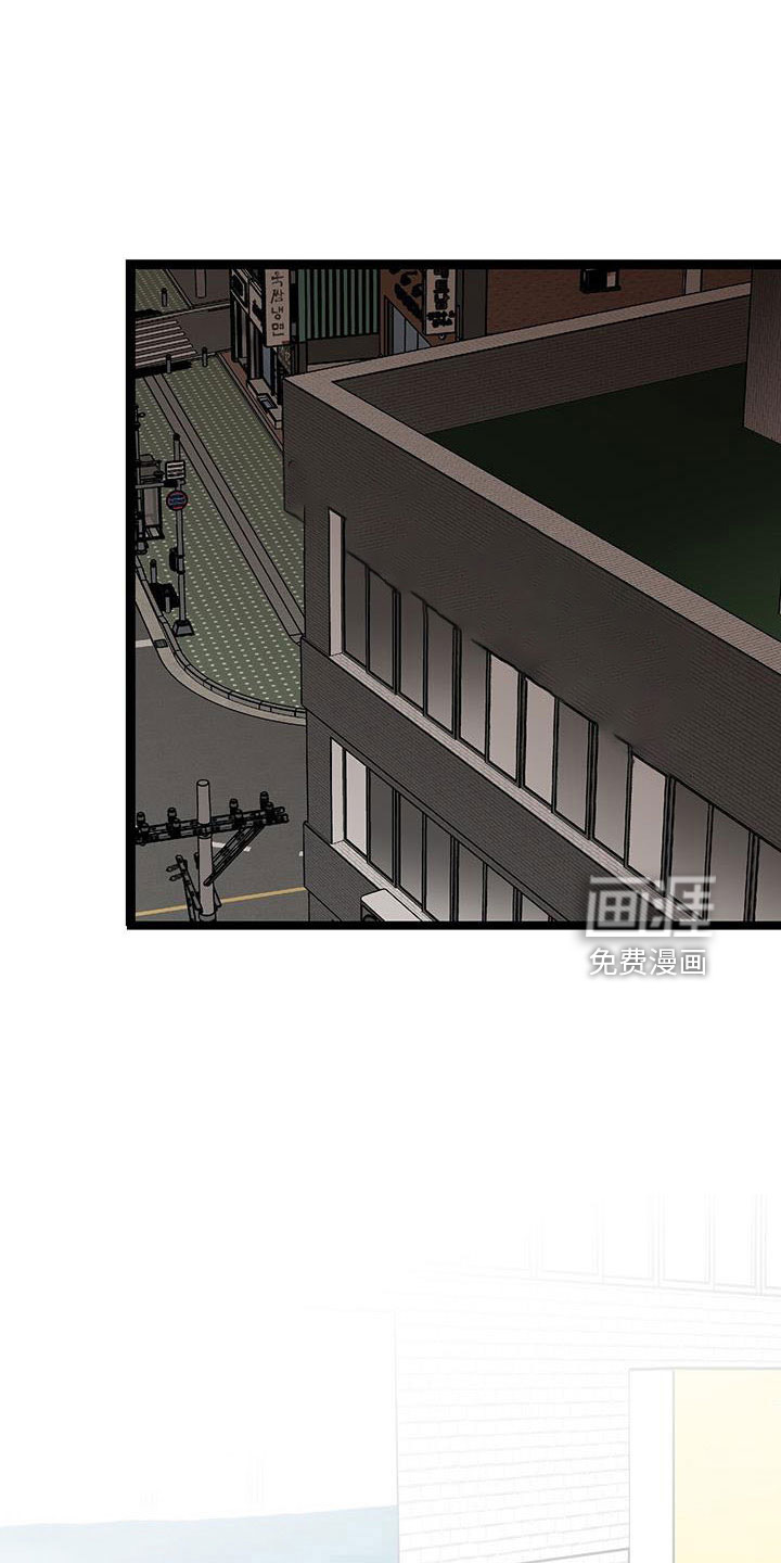 第57话0