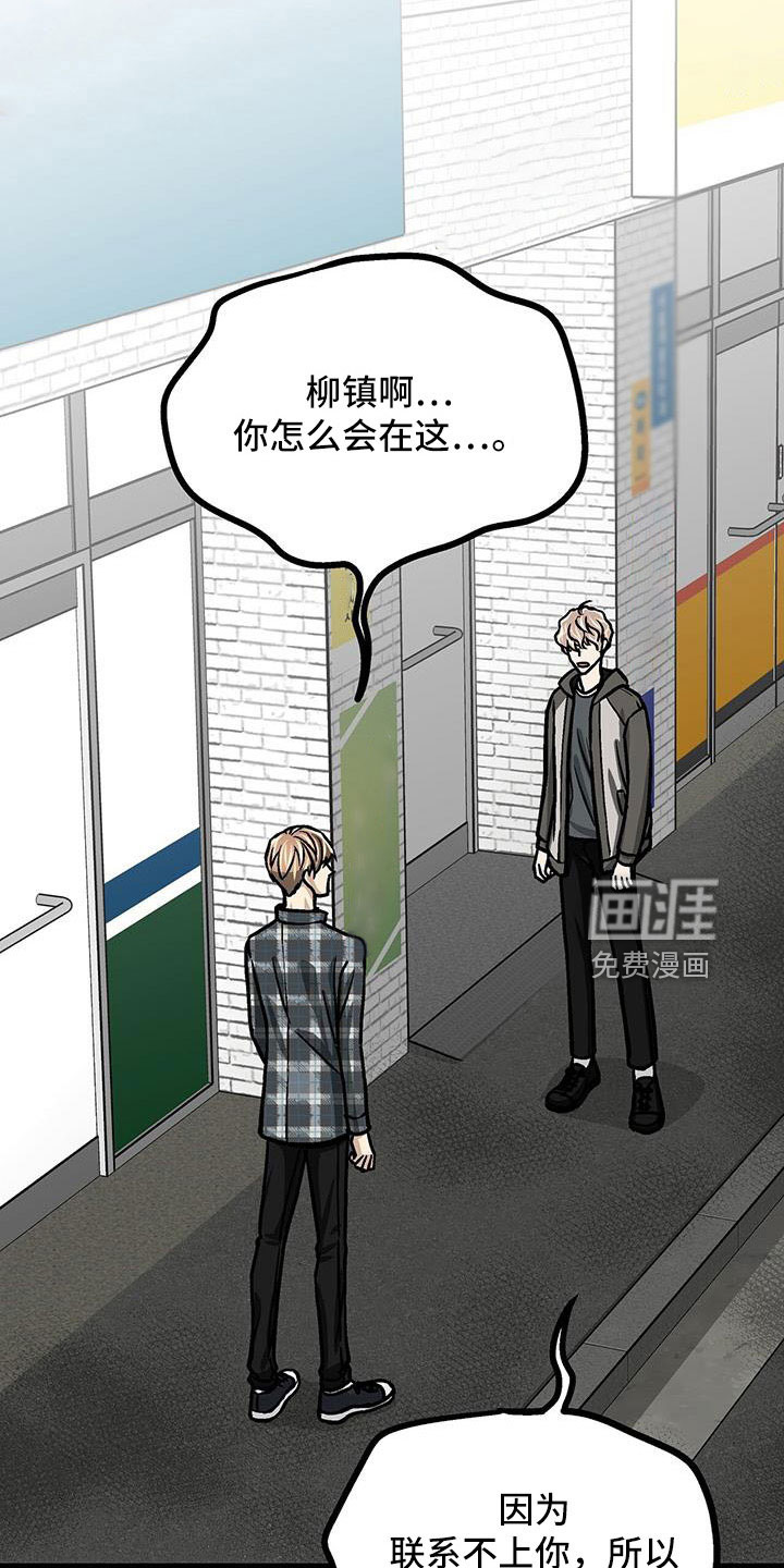 第57话1