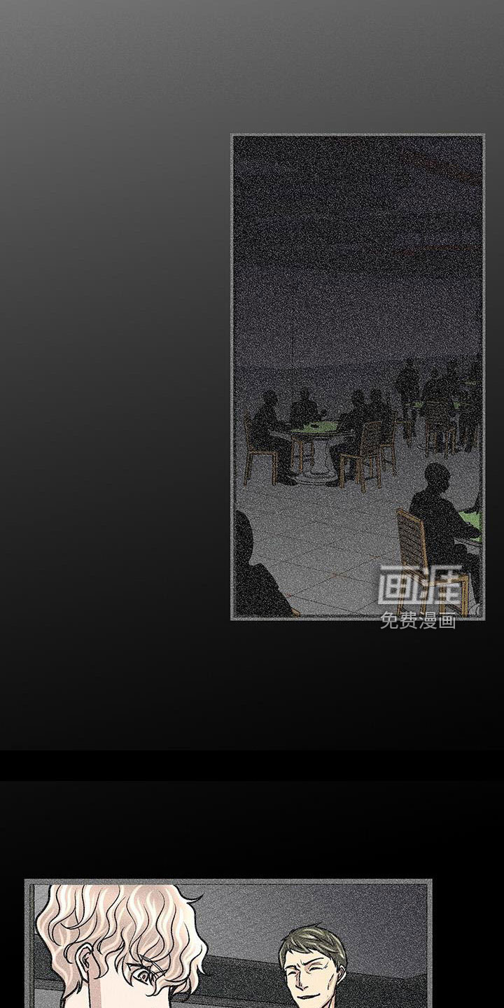 第57话21