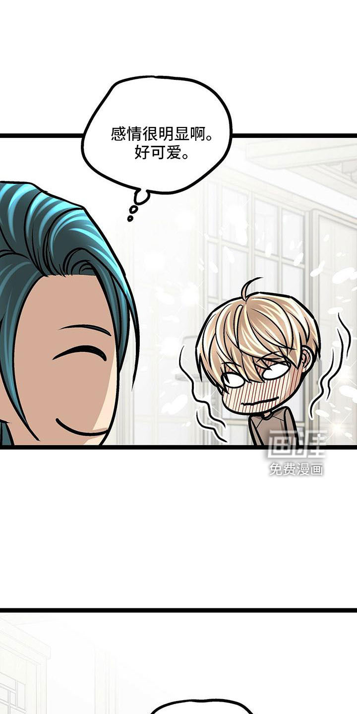 第56话0