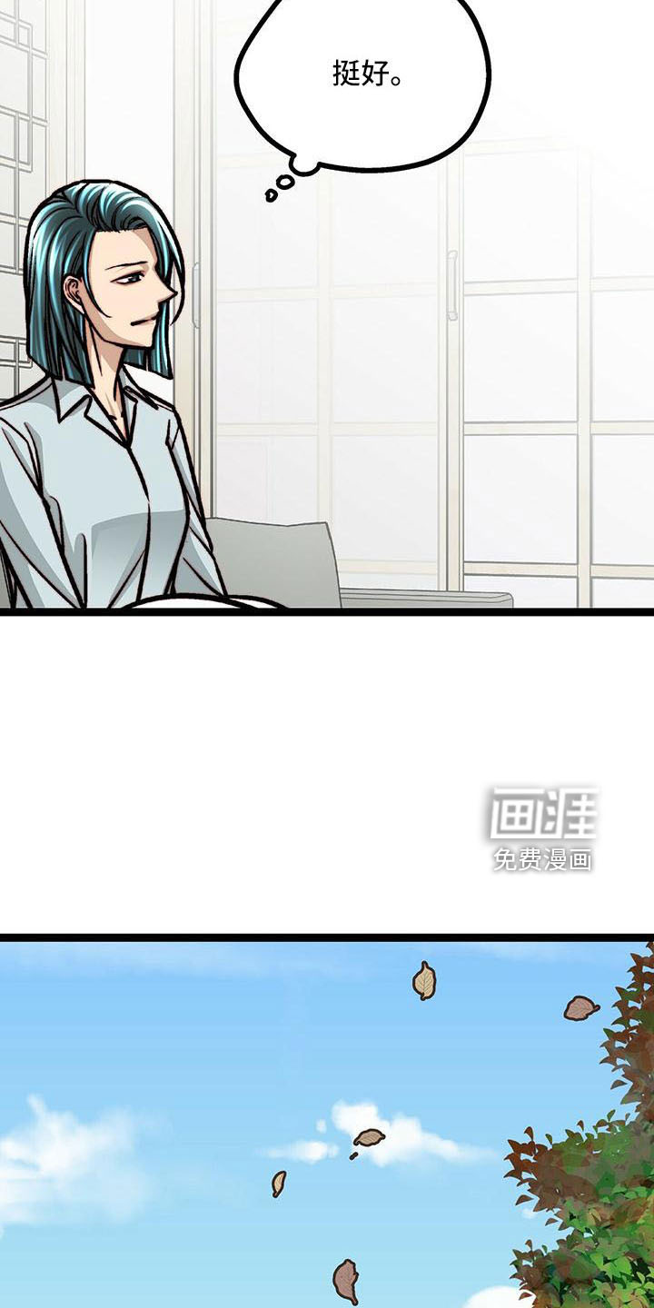 第56话1