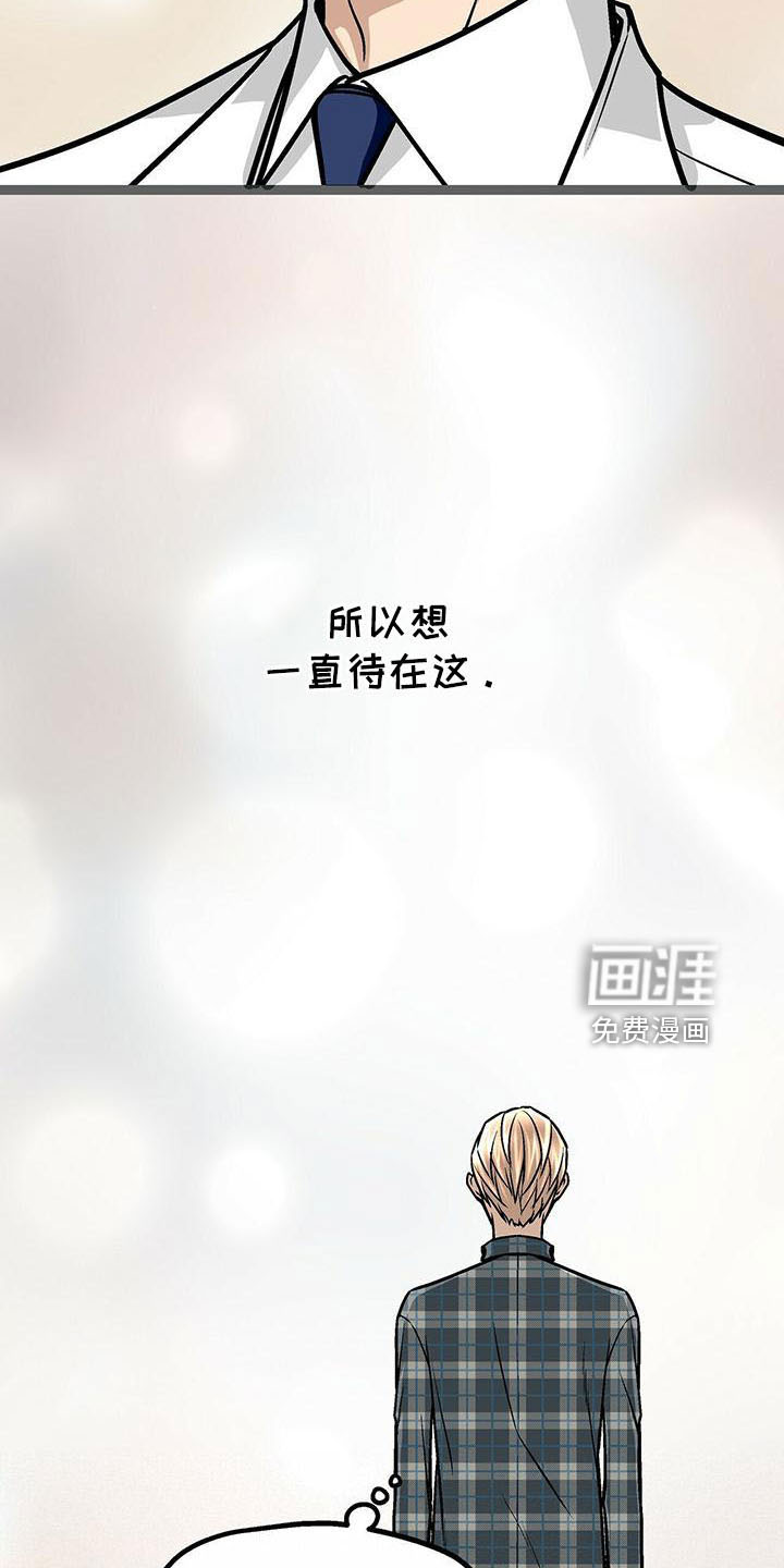 第56话15