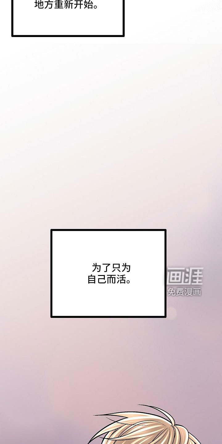 第56话9