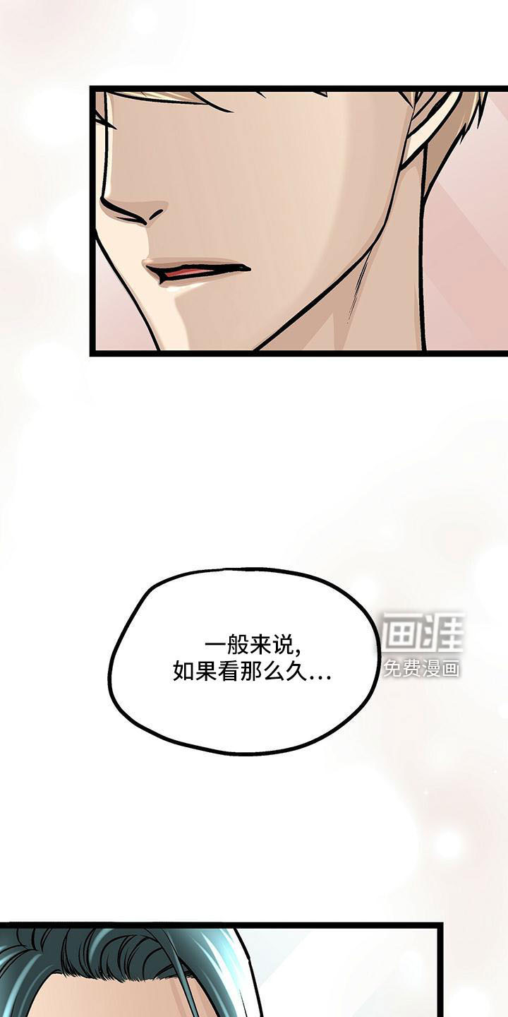 第55话0