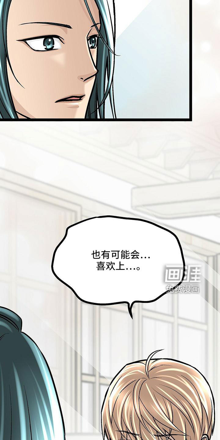 第55话1