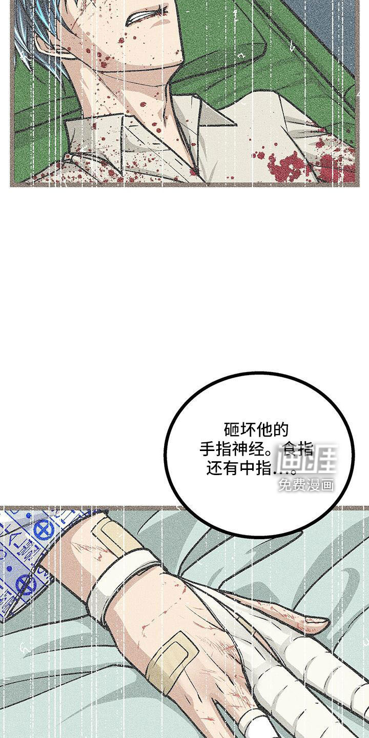 第55话13