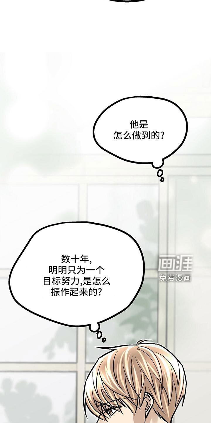 第55话21