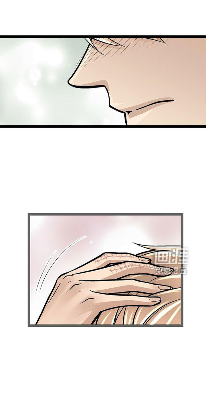 第55话23