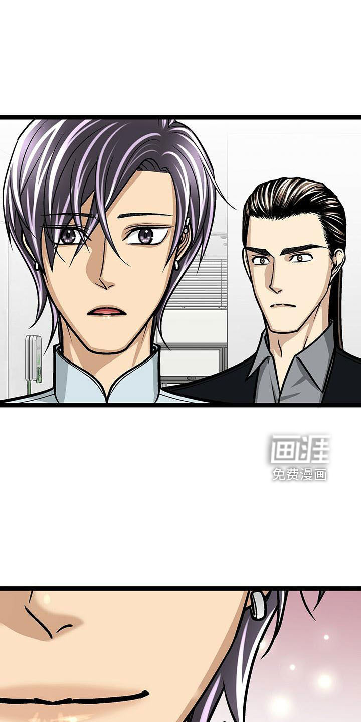 第54话1