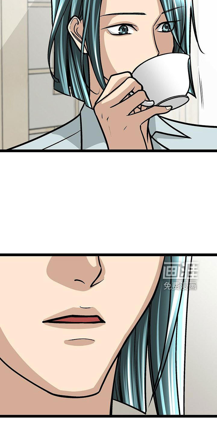 第54话27