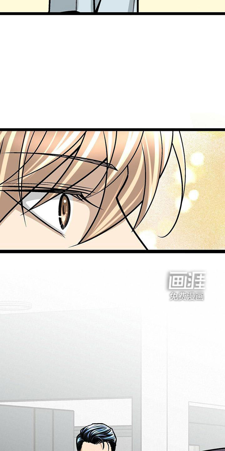 第54话7