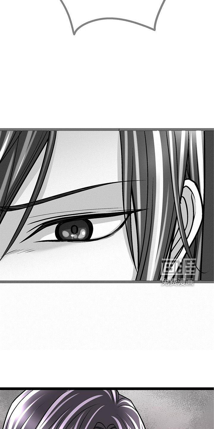 第53话25