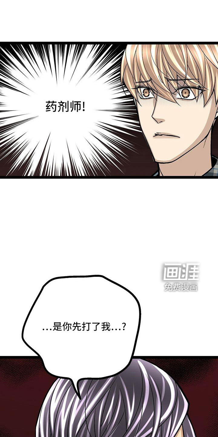 第52话0