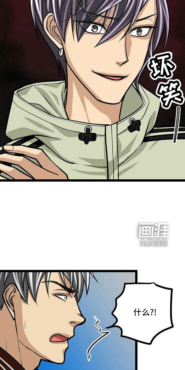 第52话1