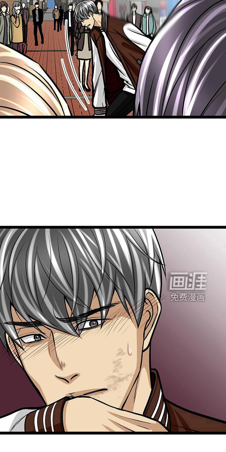 第52话11