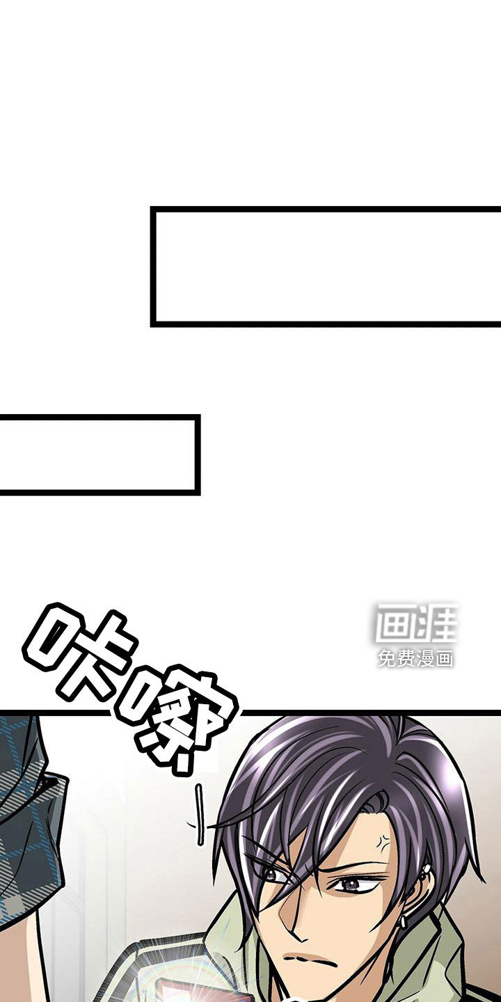 第52话12