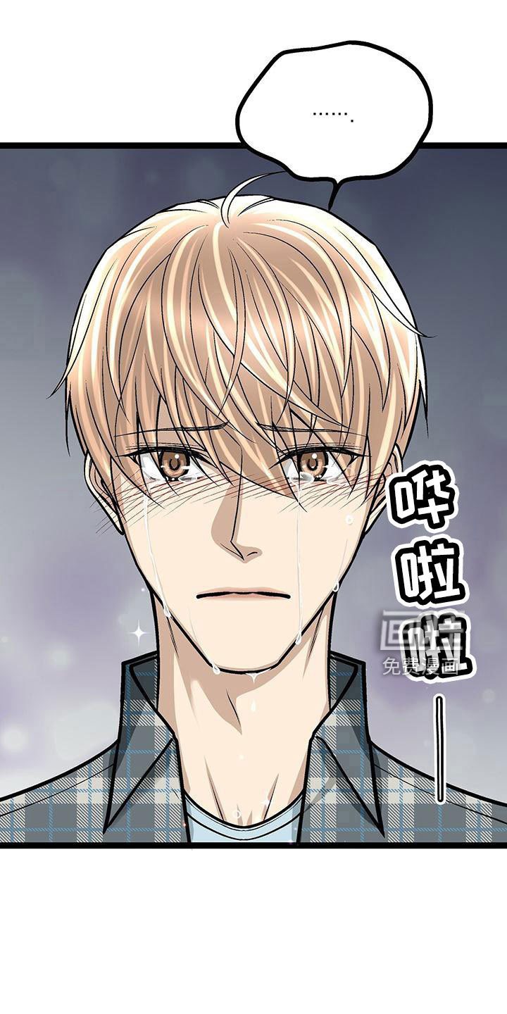 第52话17