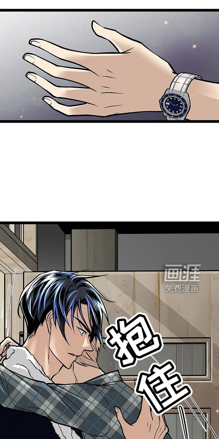 第52话18