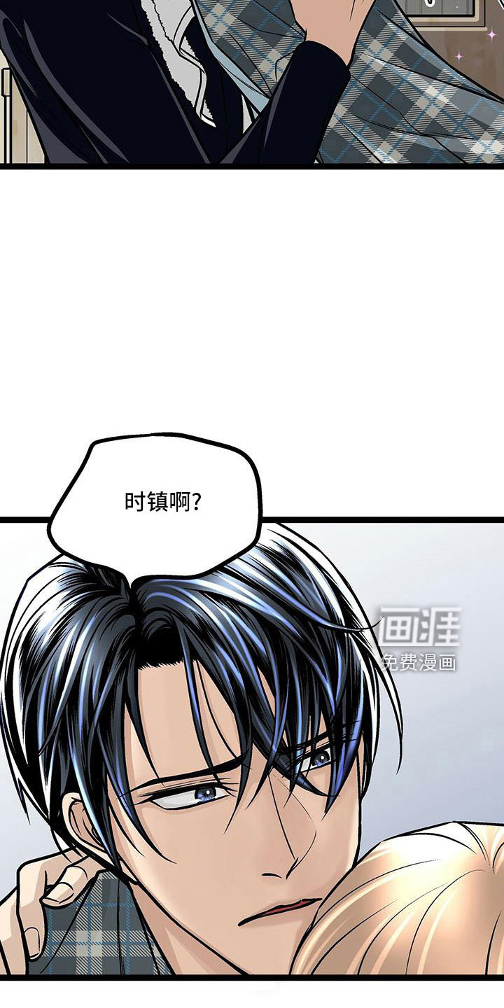 第52话19