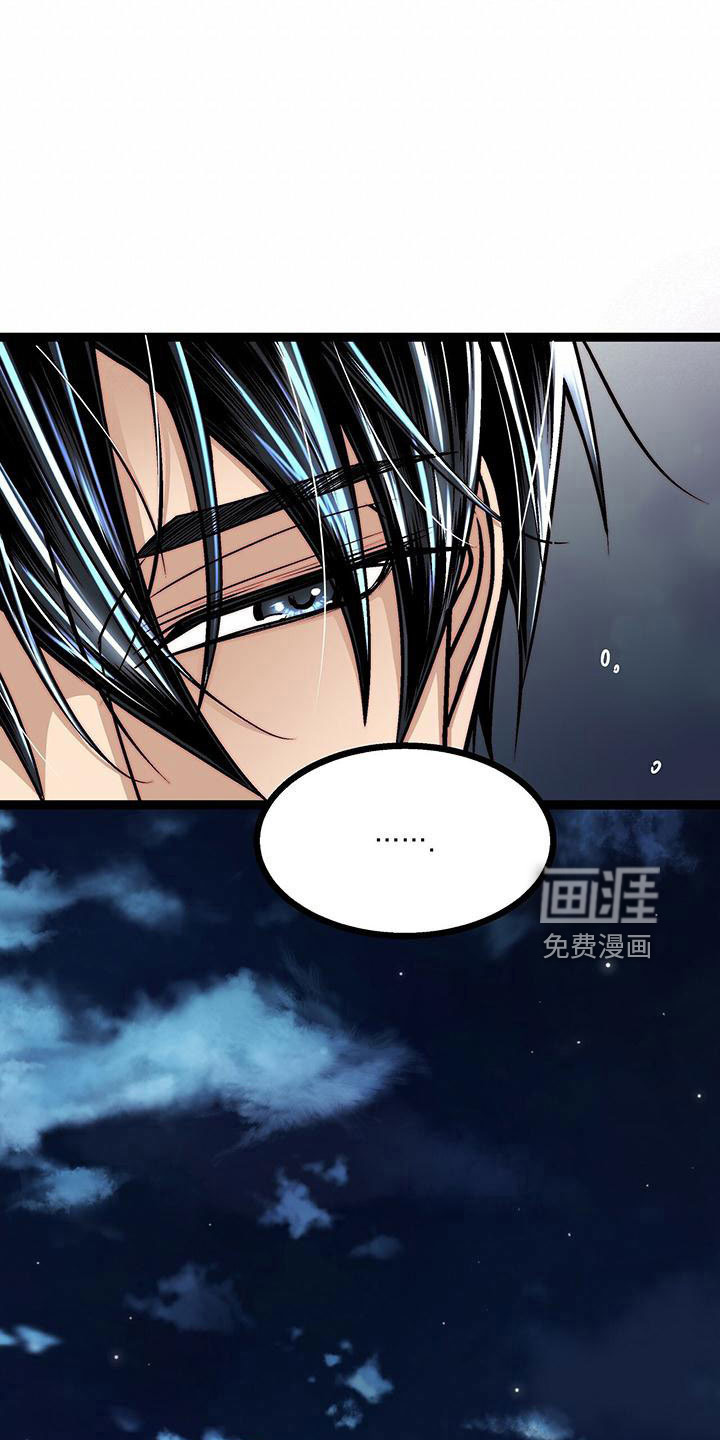 第52话21