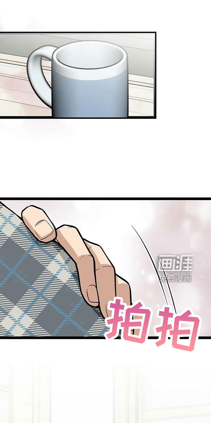 第52话23