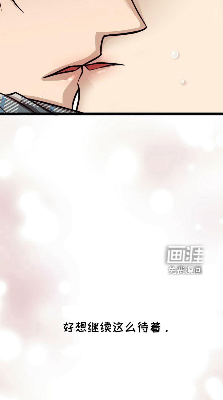 第52话29