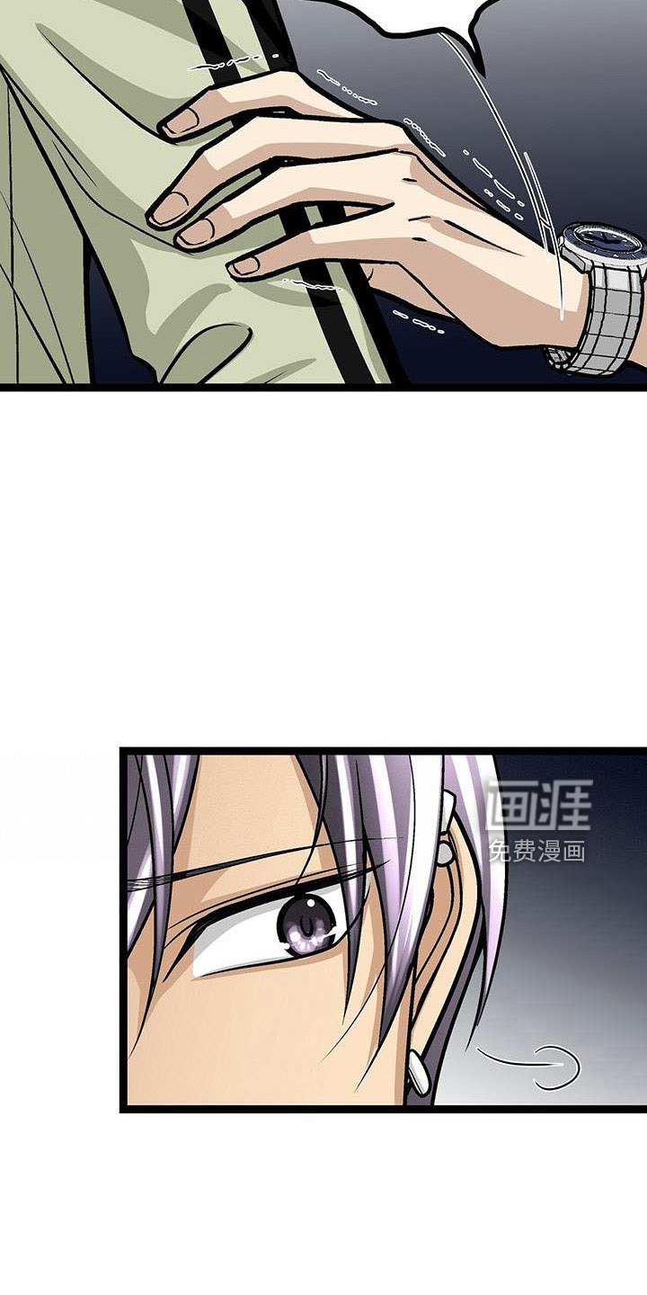 第52话8