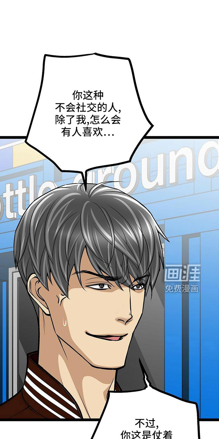 第51话0