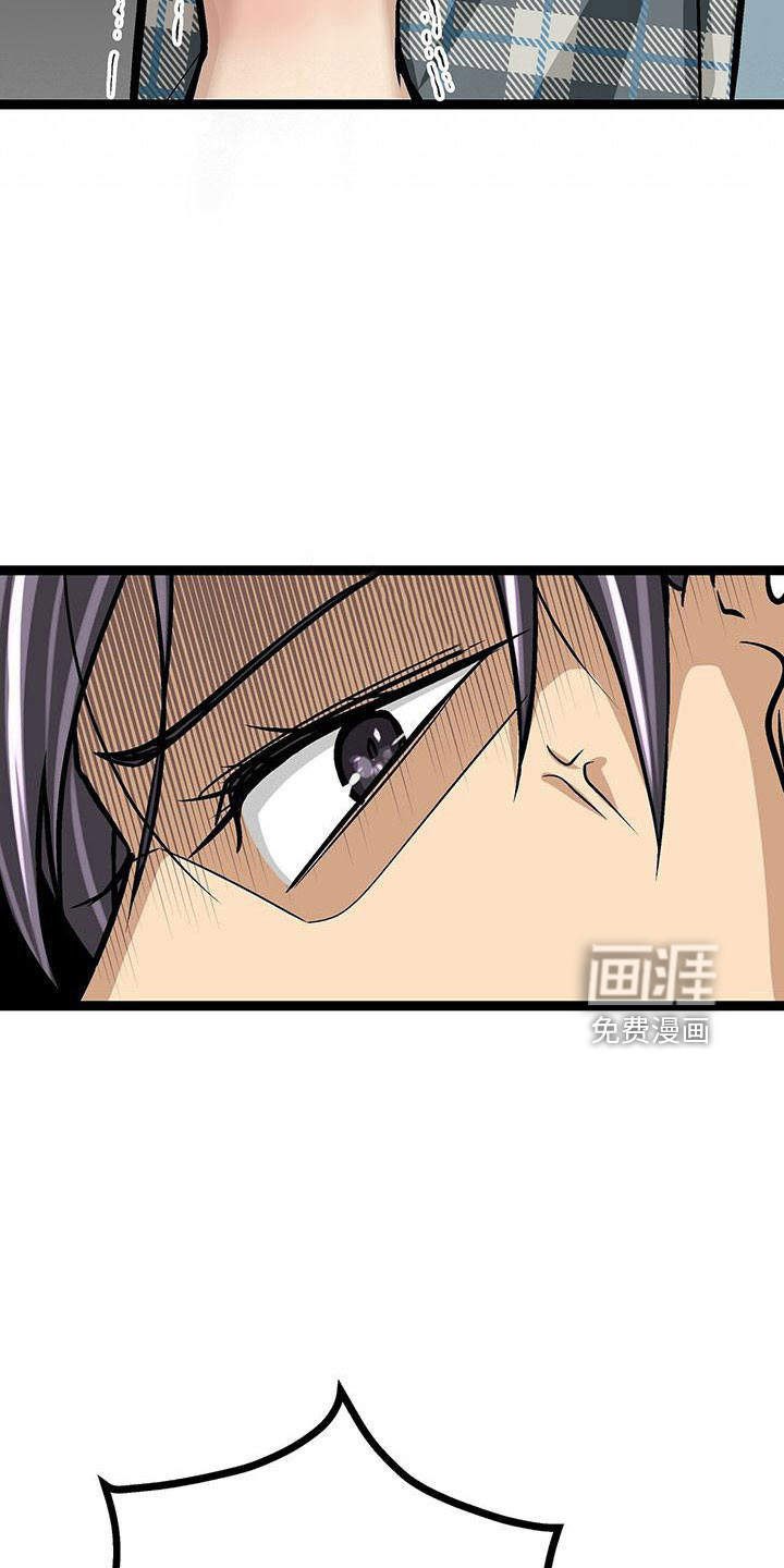 第51话19