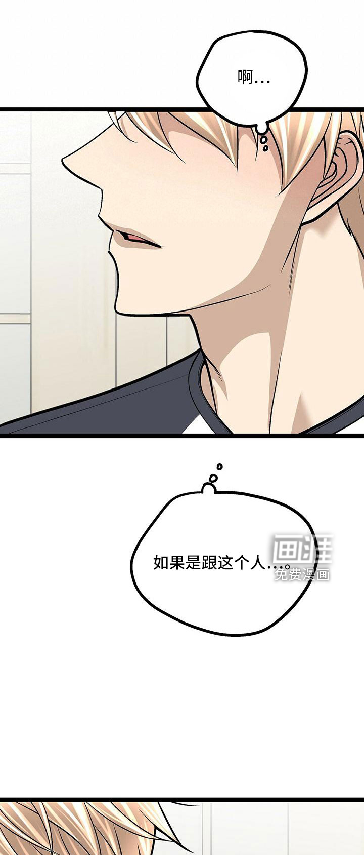 第50话0