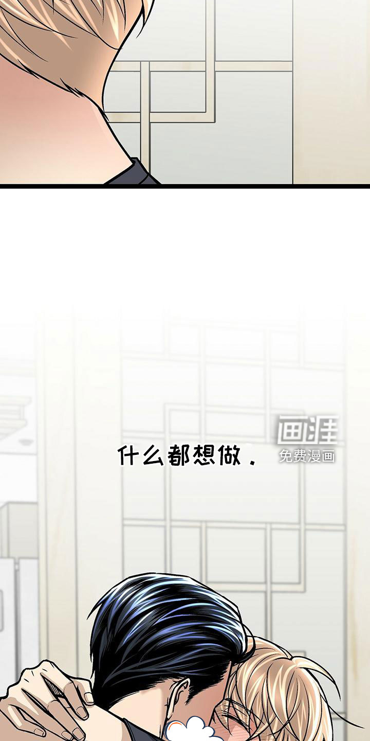 第50话1