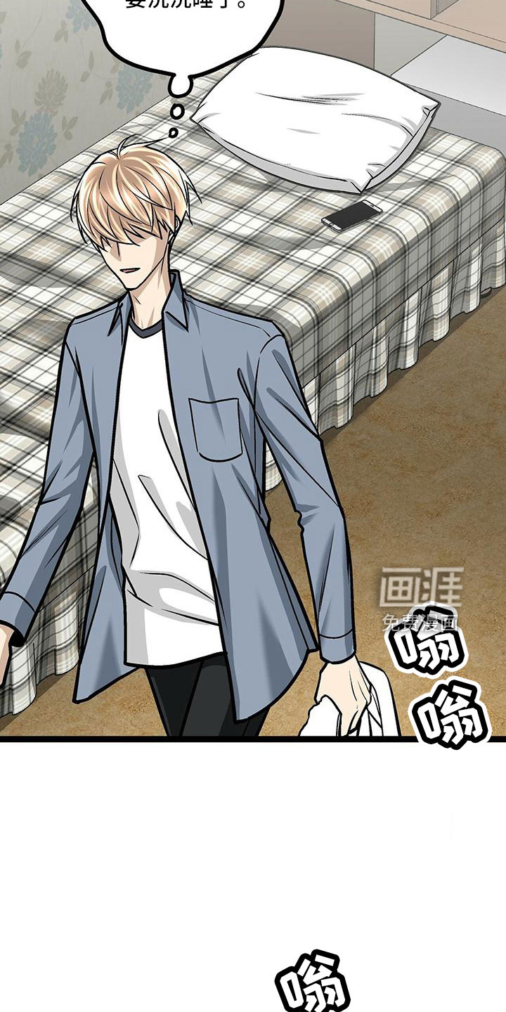 第50话15