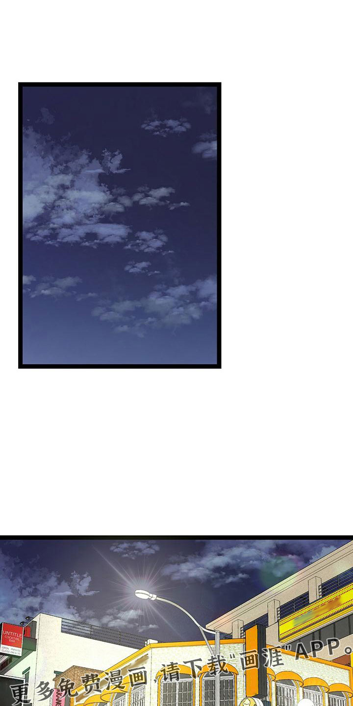 第50话17