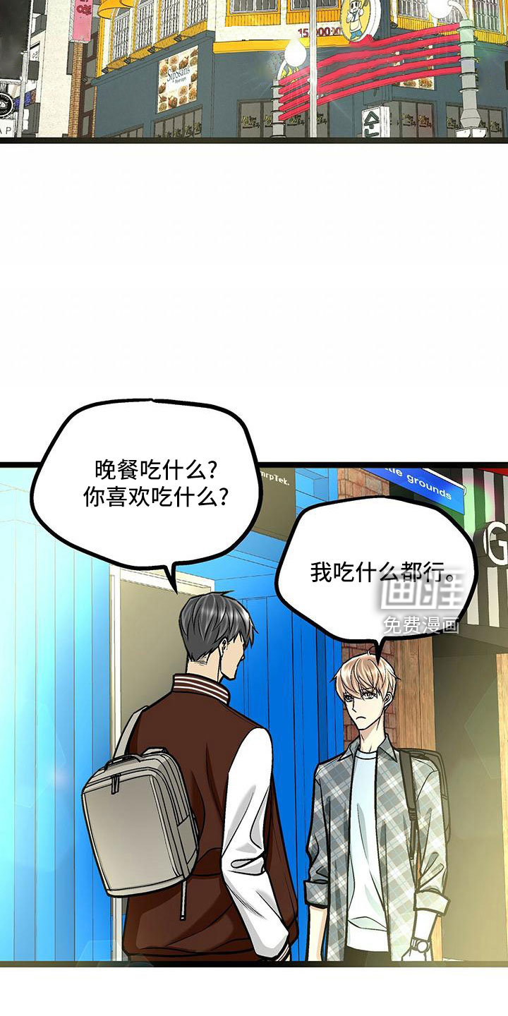 第50话18