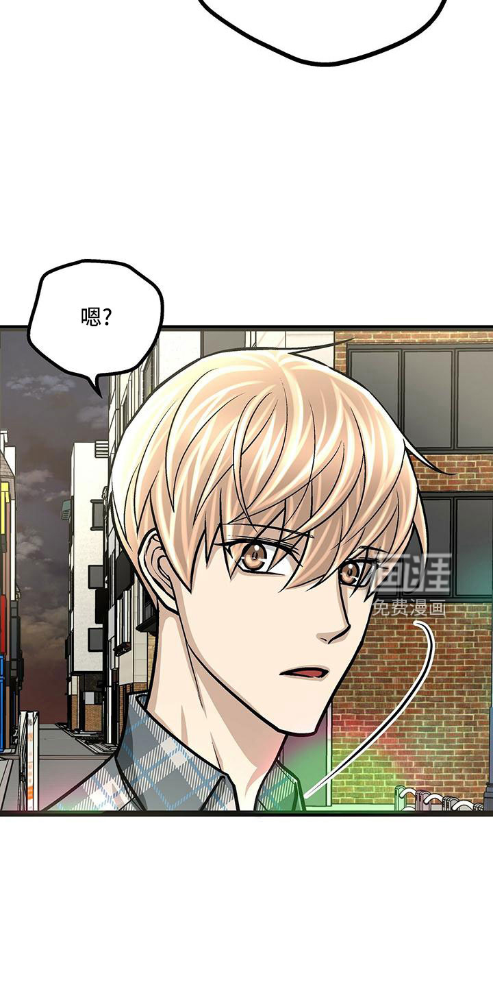 第50话24