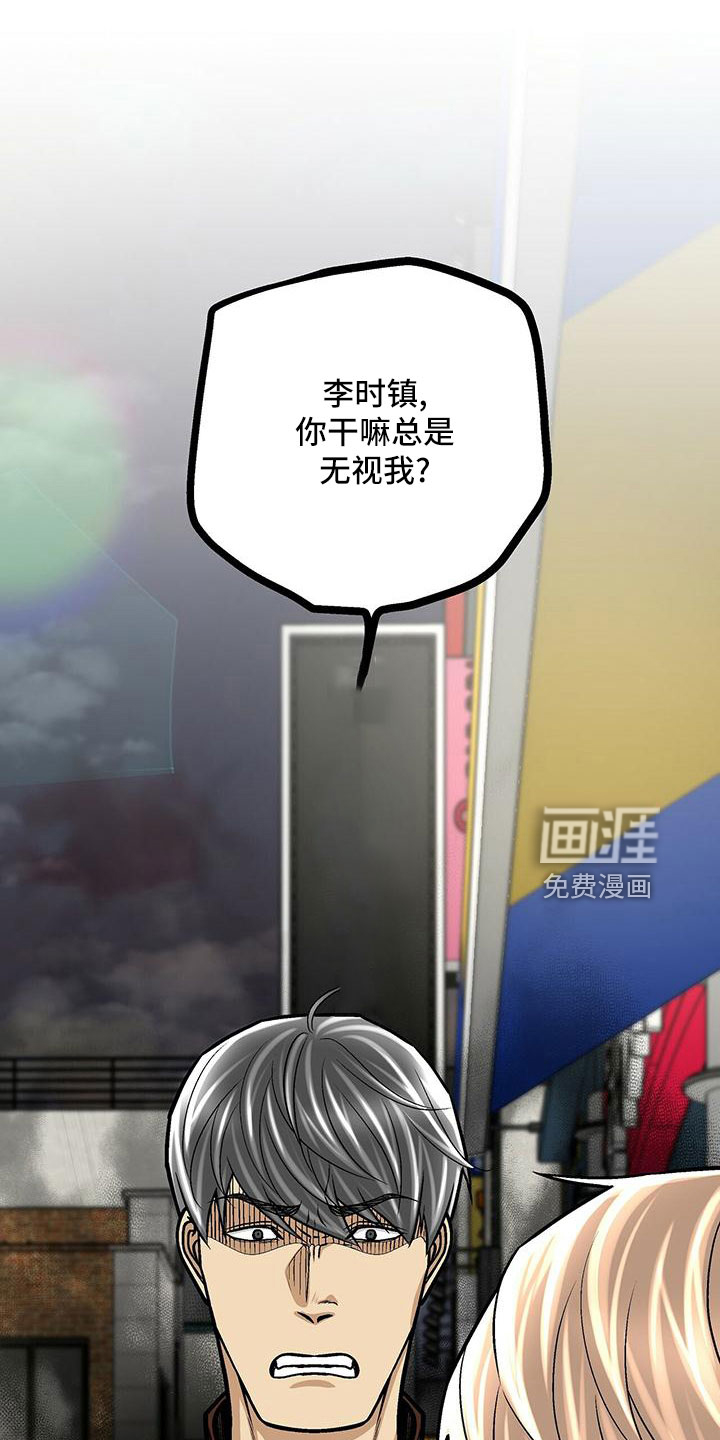 第50话25