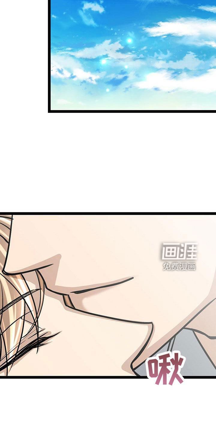 第50话5