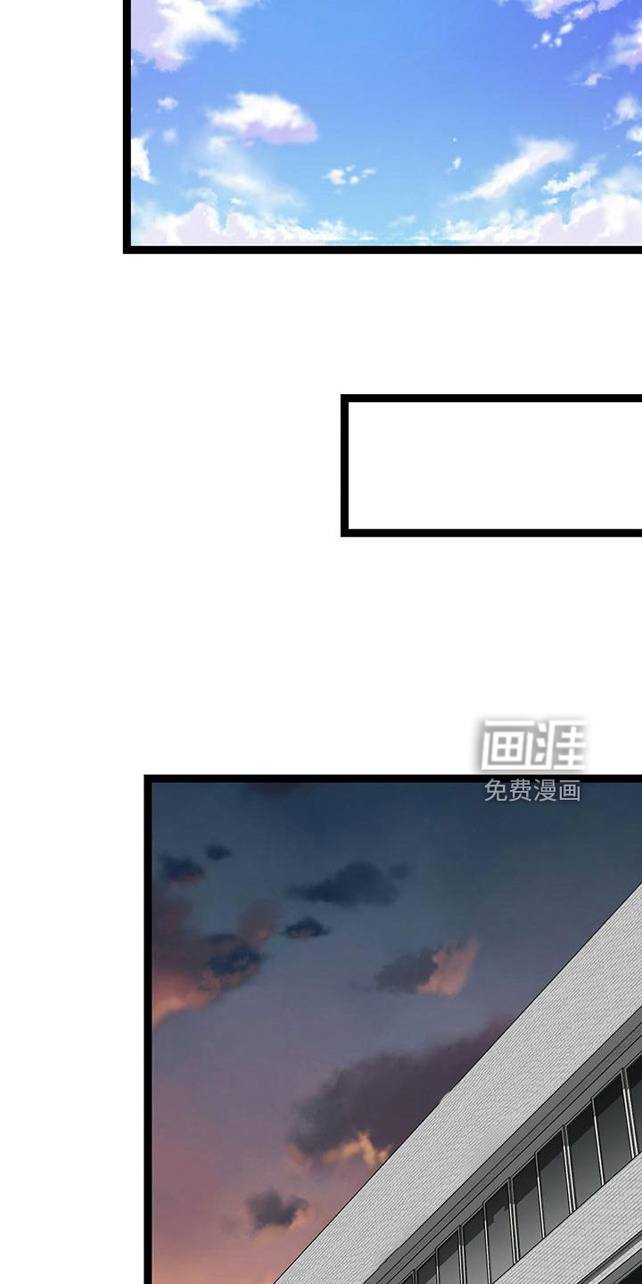 第50话9