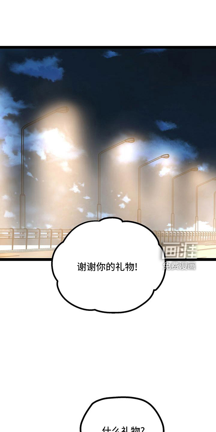 第49话1