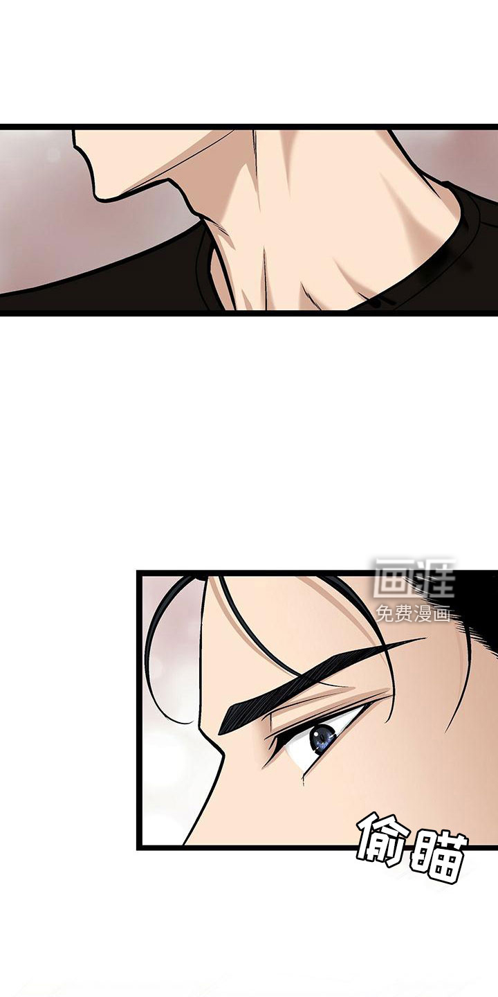 第49话10