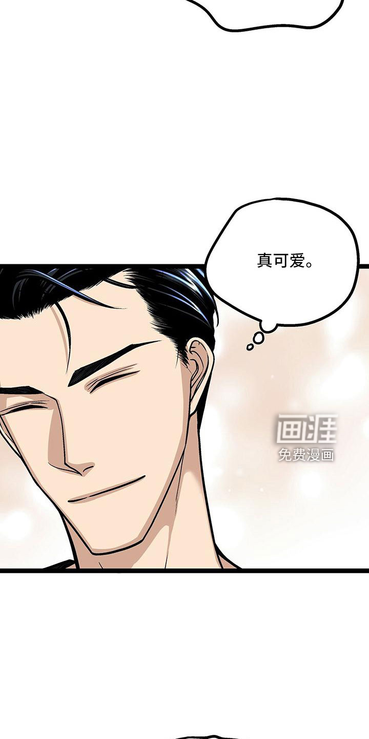 第49话12