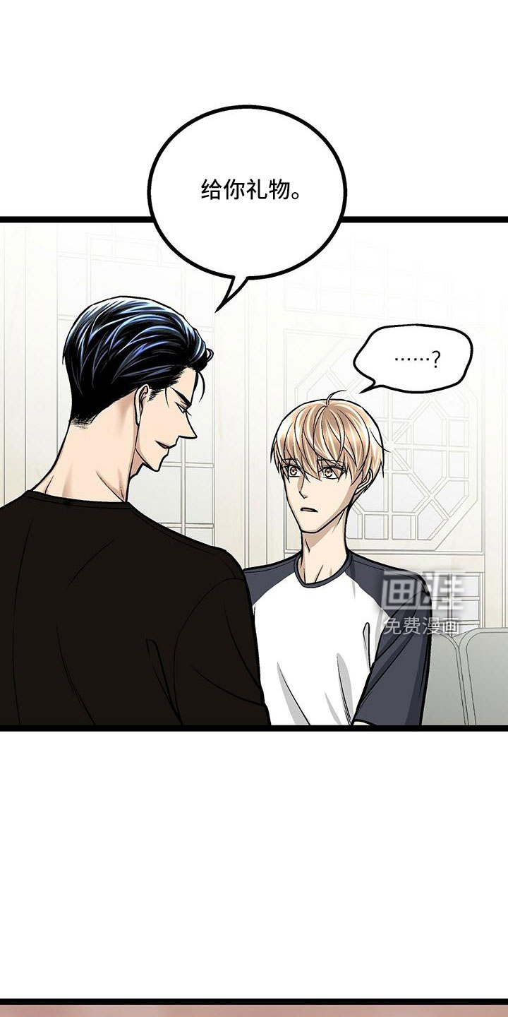 第49话14