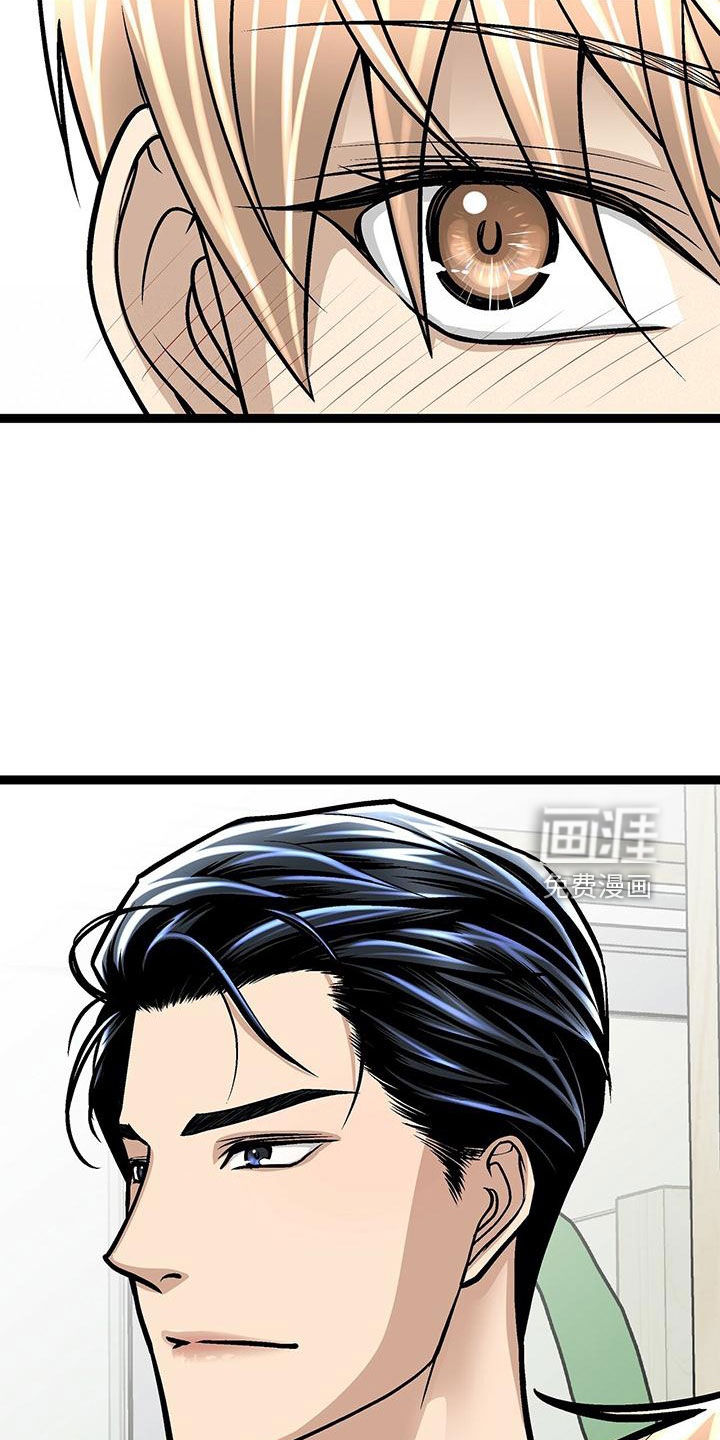 第49话8