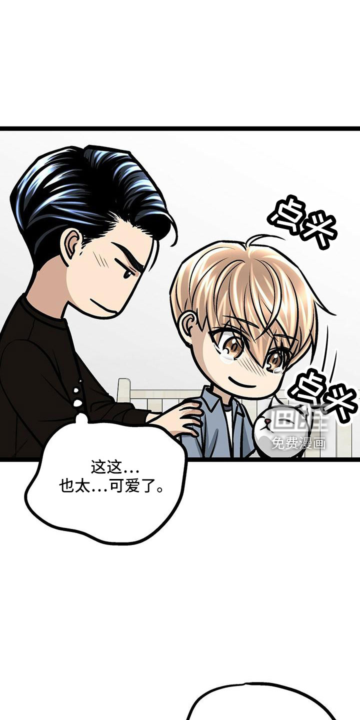 第48话0