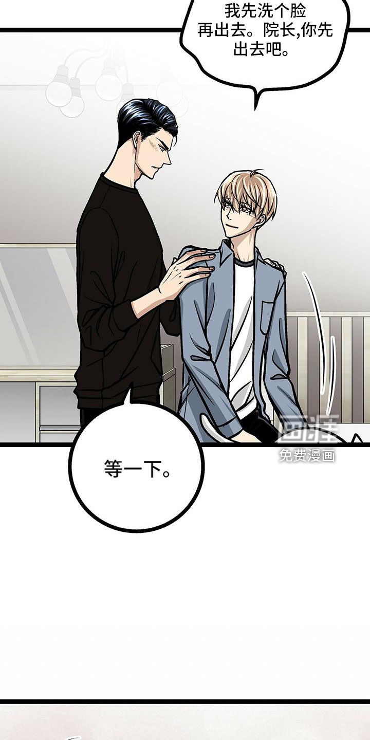 第48话1
