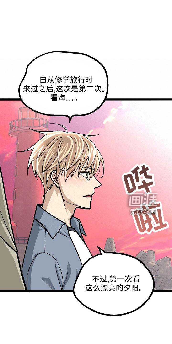 第48话22