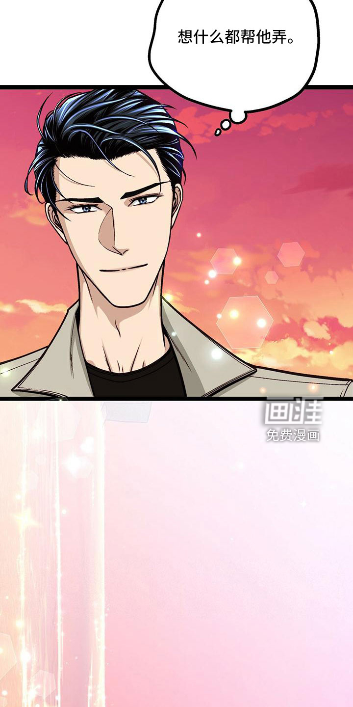 第48话27