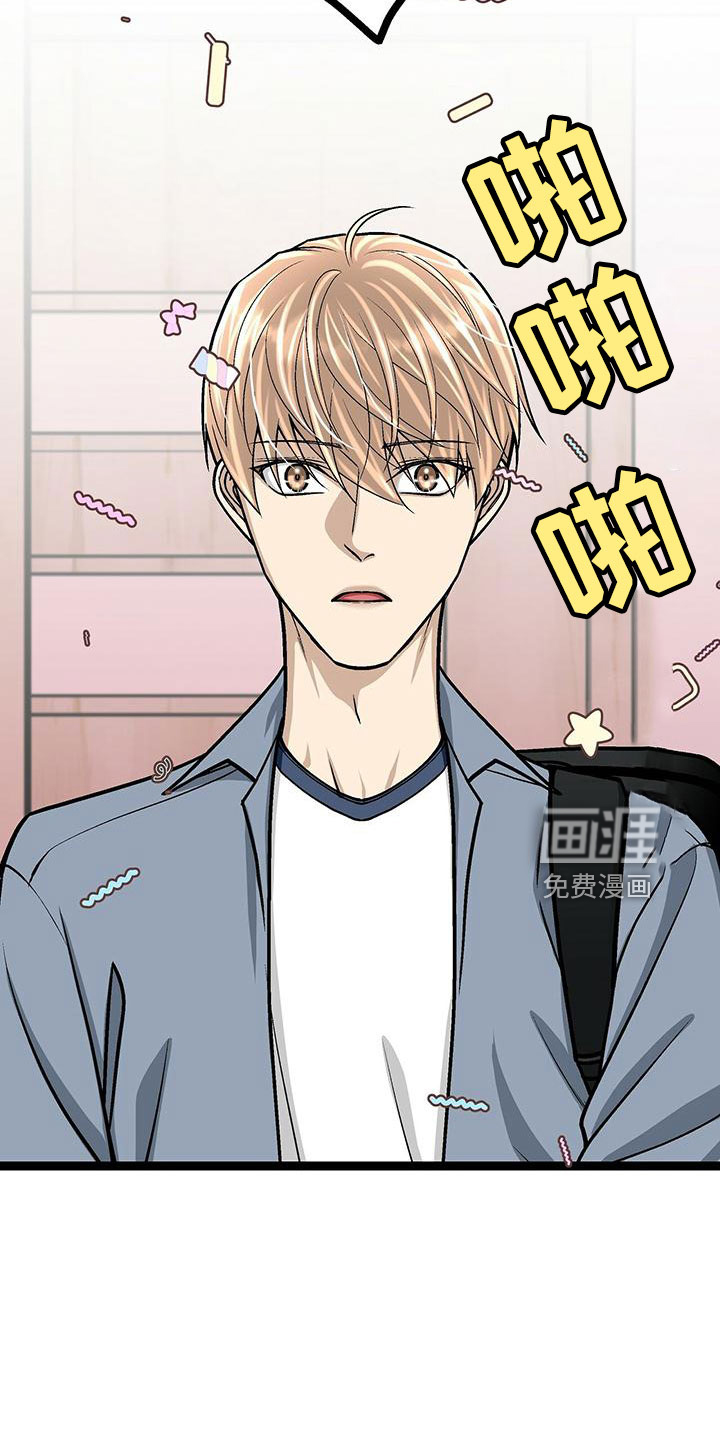 第47话5