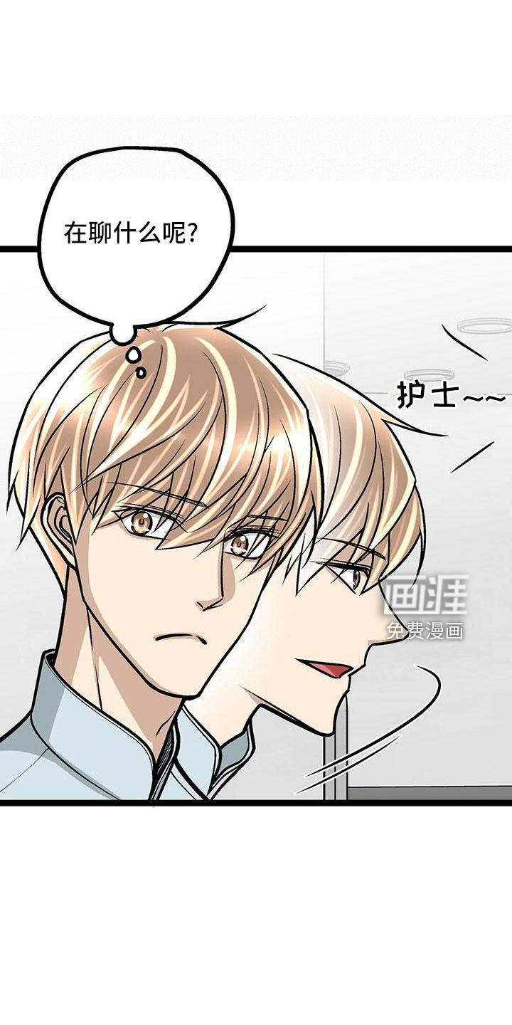 第46话0