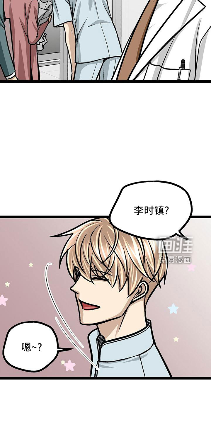 第46话15